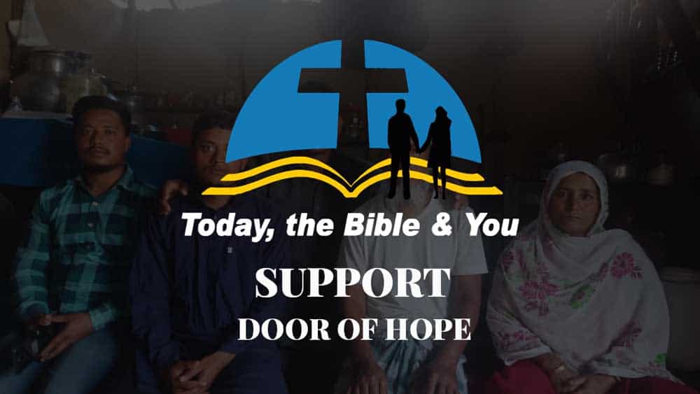 support door of hope